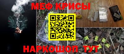 марки lsd Гатчина