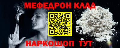 метадон Гай