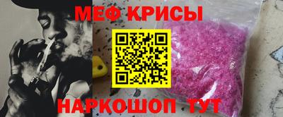 метадон Гай