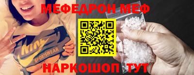 метадон Гай
