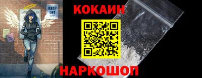 марки lsd Гатчина