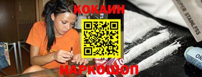 марки lsd Гатчина
