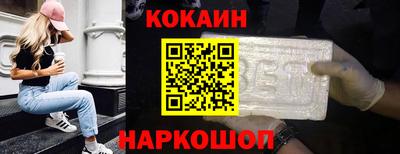 метадон Гай