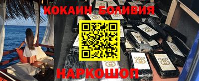метадон Гай