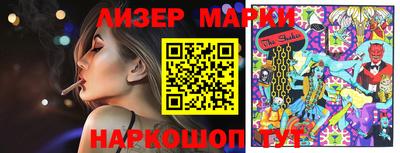 мефедрон VHQ Гагарин
