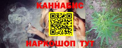 мефедрон VHQ Гагарин