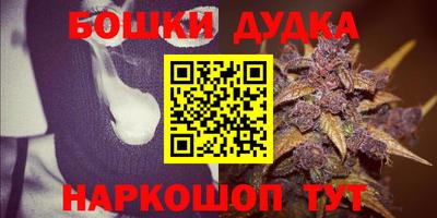 марки lsd Гатчина
