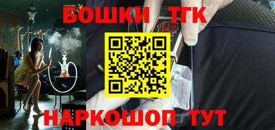 метадон Гай