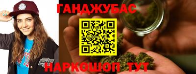 марки lsd Гатчина