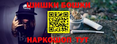 марки lsd Гатчина