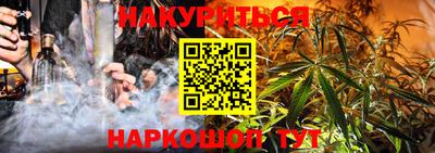 метадон Гай
