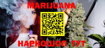 марки lsd Гатчина