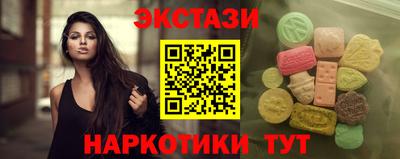 метадон Гай
