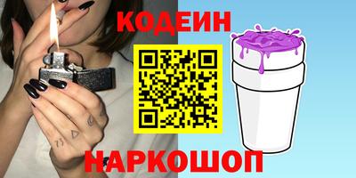 метадон Гай