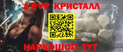 марки lsd Гатчина