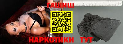 мефедрон VHQ Гагарин
