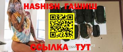 MDMA Premium VHQ Тверь