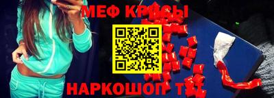 метадон Гай