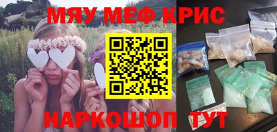 метадон Гай